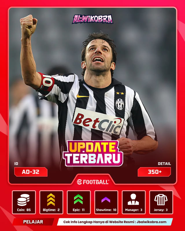 EFOOTBALL AD32